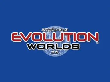 Evolution Worlds screen shot title